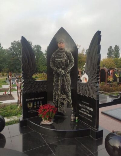 пам'ятники військовим