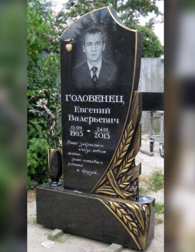 гранітні пам'ятники чернігів