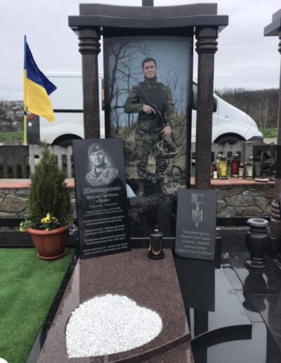 Гранітні памятники Чернігів