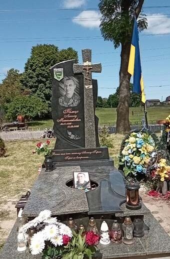 Эксклюзивные памятники из натурального камня Чернигов