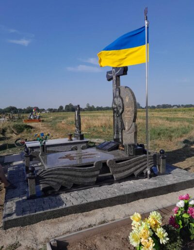 пам'ятник для загиблого воїна