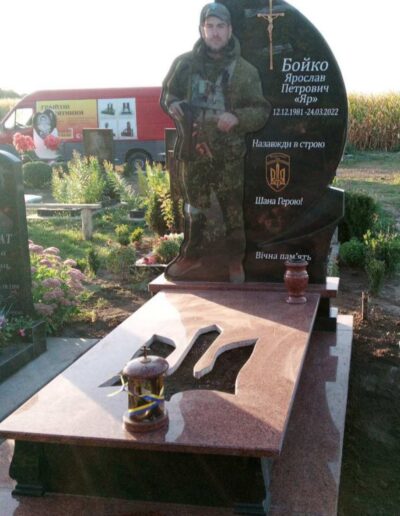 пам'ятники для військових