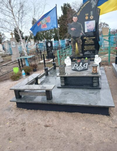 пам ятник загиблим воїнам
