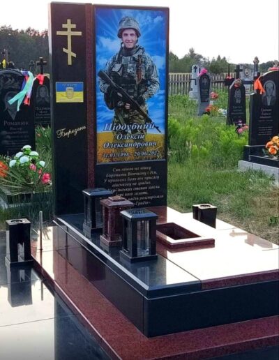 пам'ятник загиблим воїнам