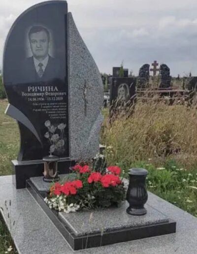 Памятники в Чернигове