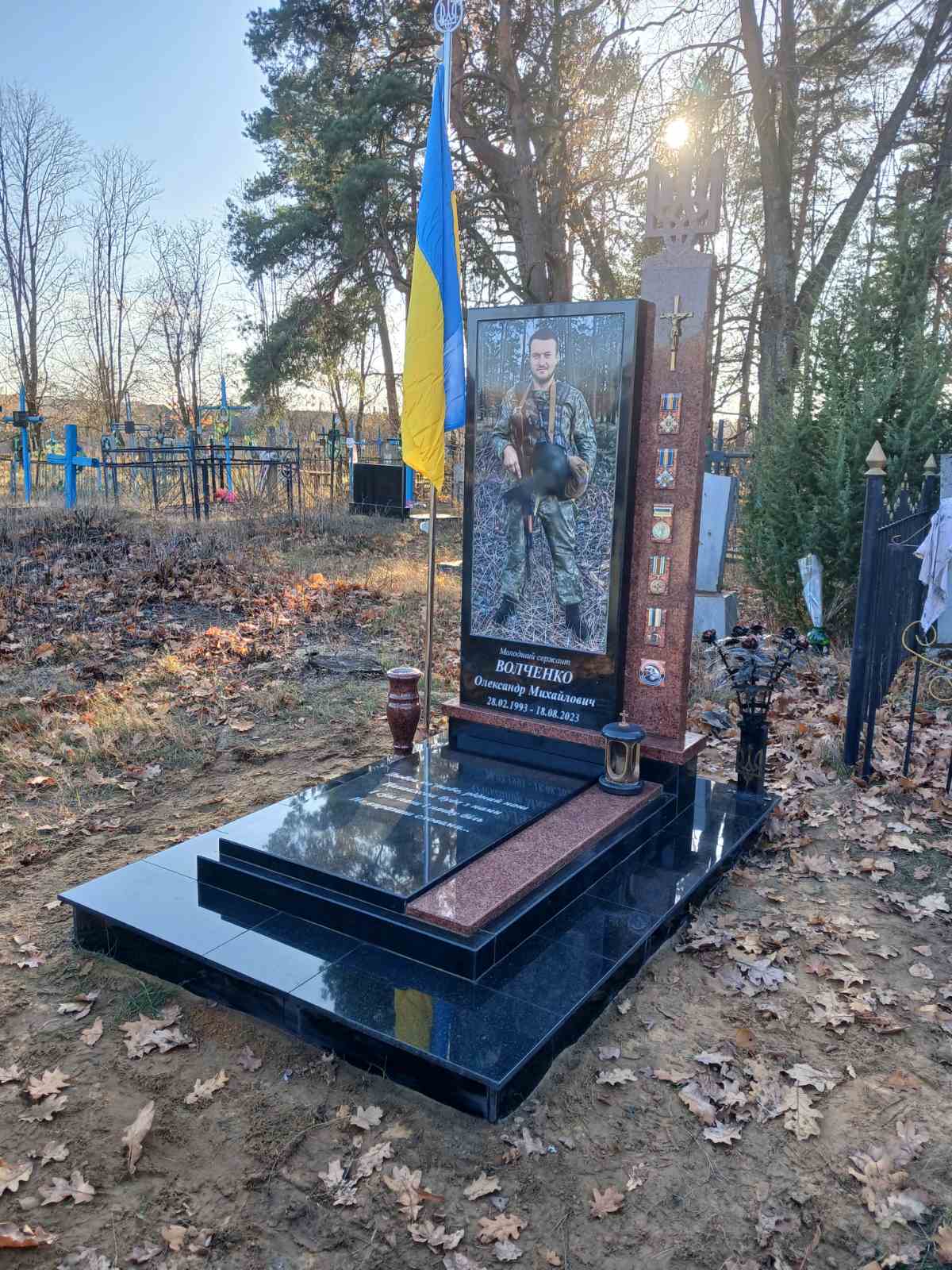 Гранітна пам'ятна плита, Чернігів