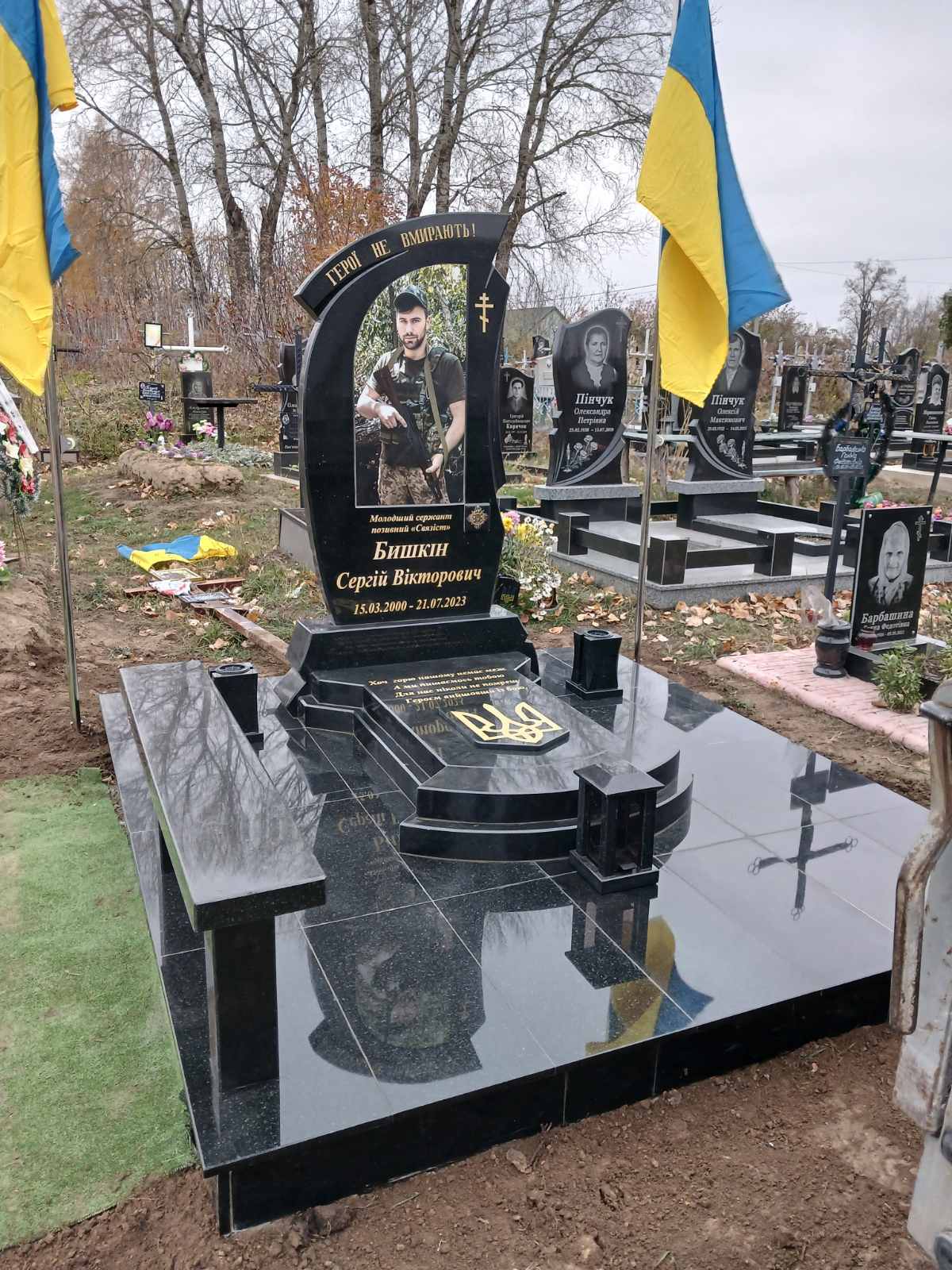 Пам'ятники на кладовищі Чернігова — меморіальна ділянка