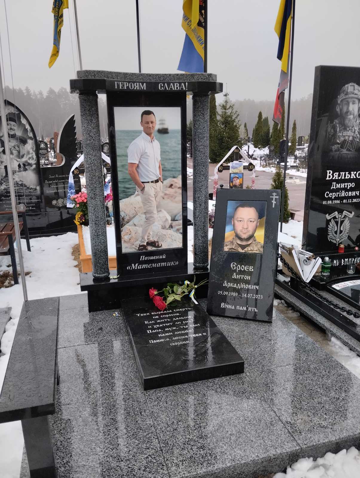 Пам'ятники з граніту у Чернігові — сучасні моделі
