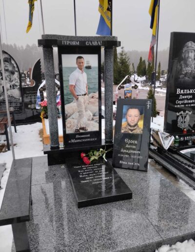 Памятник военным героям в Чернигове