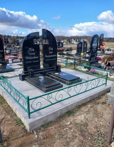 Памятник в Чернигове
