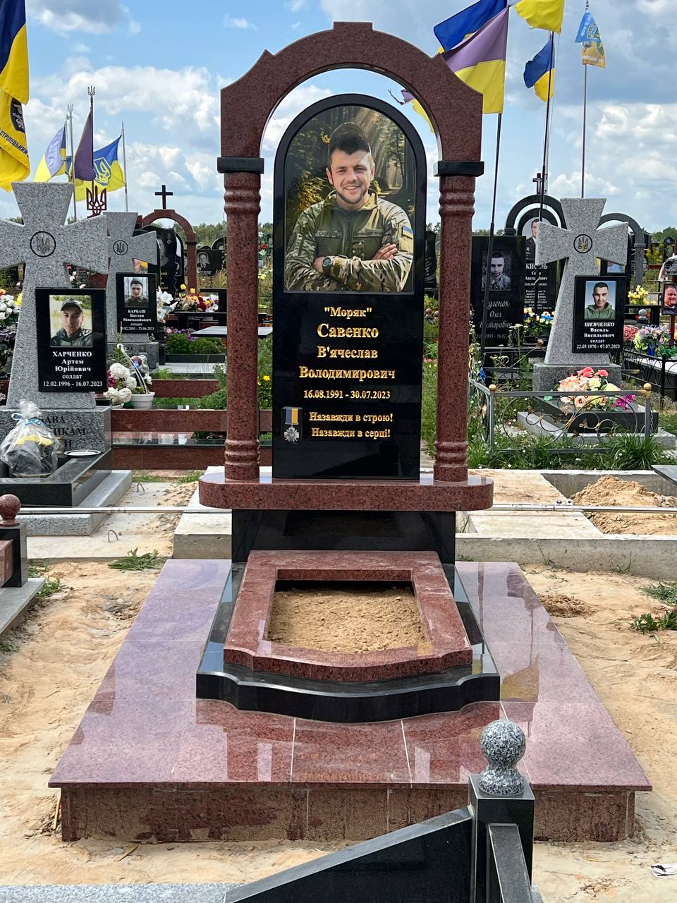 Меморіальний комплекс, встановлений у Чернігівській області