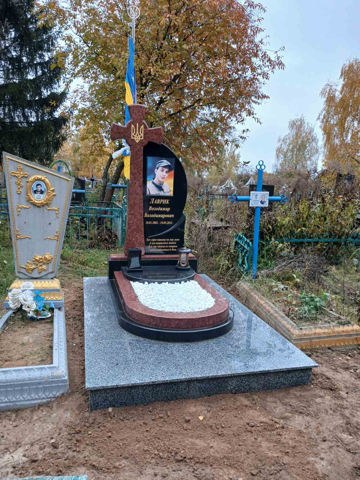 Козацький хрест на могилу військового, граніт