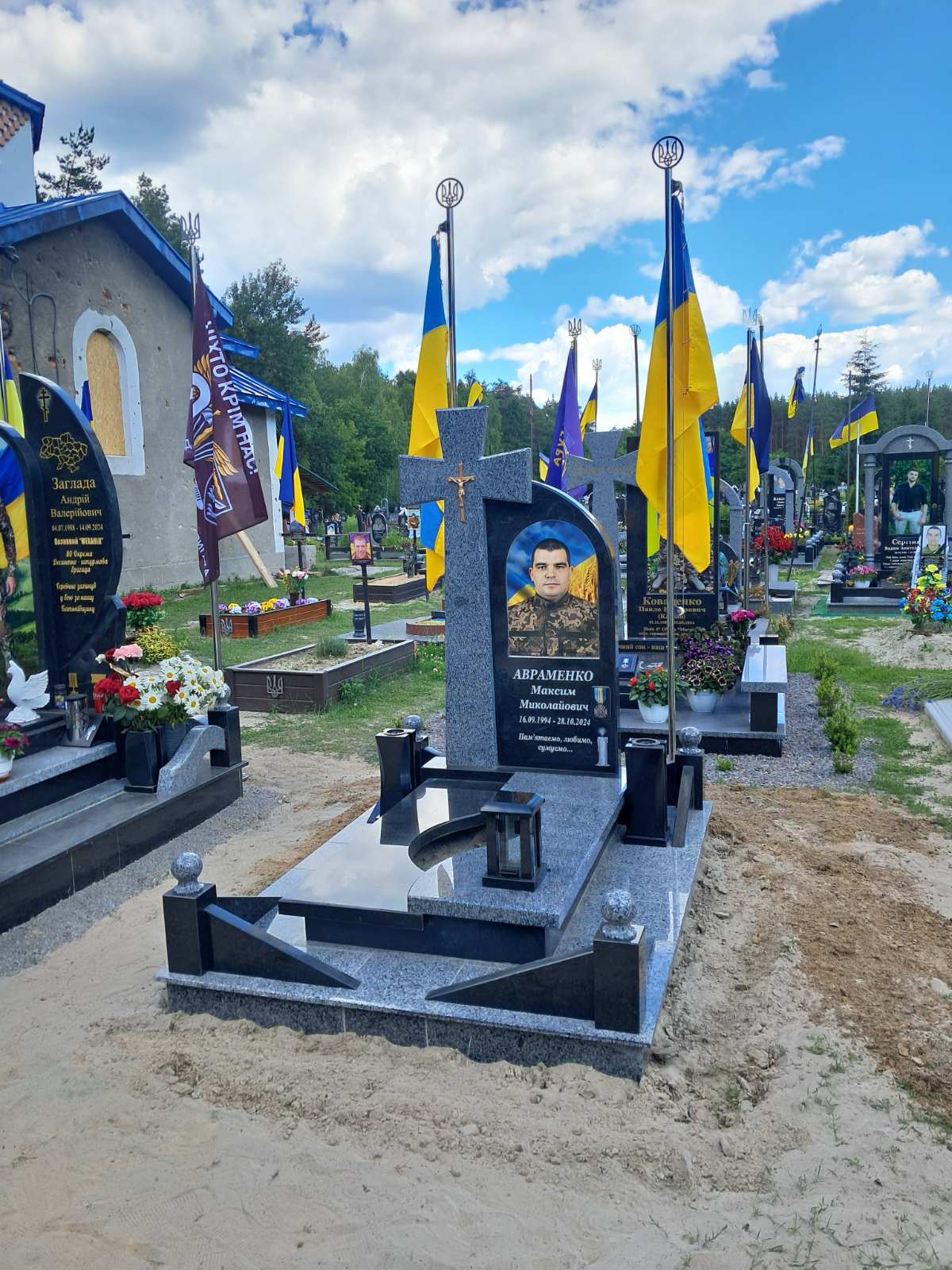 Козацький хрест з гравіюванням, Чернігів