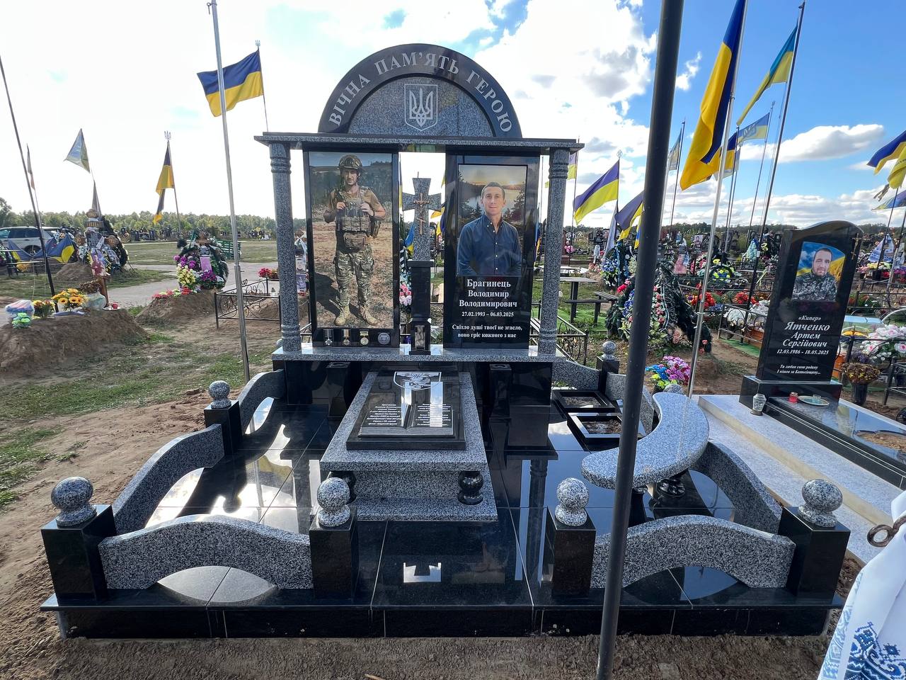 Меморіальний комплекс, встановлений у Чернігові
